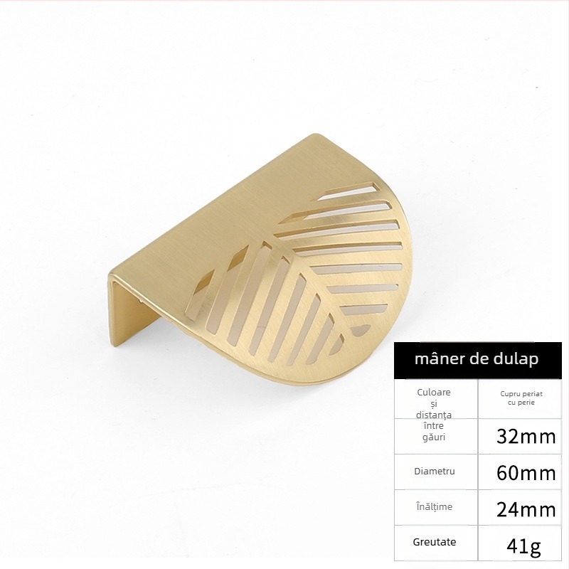 Mâner din aliaj de zinc în formă de frunză, nordic, simplu, fără perforații, mâner pentru sertar, mâner din cupru pentru mobilier