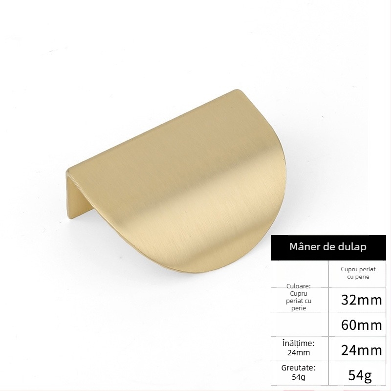 Mâner din aliaj de zinc în formă de frunză, nordic, simplu, fără perforații, mâner pentru sertar, mâner din cupru pentru mobilier