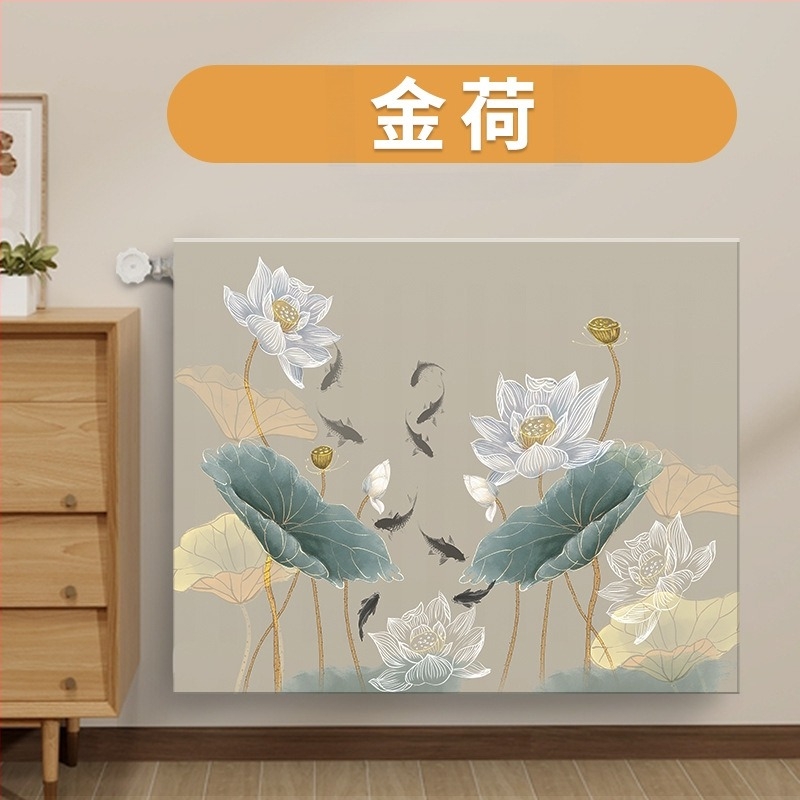 Husă de praf pentru radiator, nouă, all-inclusive, de modă veche, decorativă, anti-înnegrire, elastică, pentru uz casnic, simplă