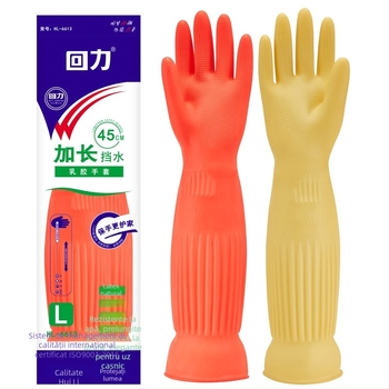 Mănuși de latex alungite, cu tragere înapoi, din cauciuc, cu tendon de vită, îngroșate, rezistente la uzură, pentru curățarea bucătăriei și a vaselor de uz casnic