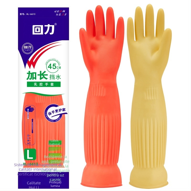 Mănuși de latex alungite, cu tragere înapoi, din cauciuc, cu tendon de vită, îngroșate, rezistente la uzură, pentru curățarea bucătăriei și a vaselor de uz casnic