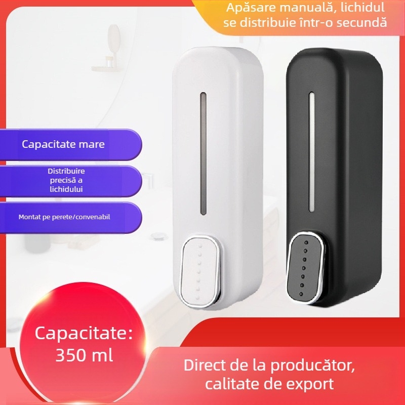 Dispenser de săpun manual cu presă, montat pe perete, cutie de gel de duș și șampon pentru baie, hotel, furnizare transfrontalieră