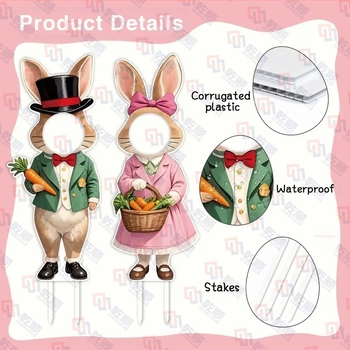 2 semne de curte de Paște, decorațiuni mari de gazon din plastic cu iepuraș de Paște, inserție de sol