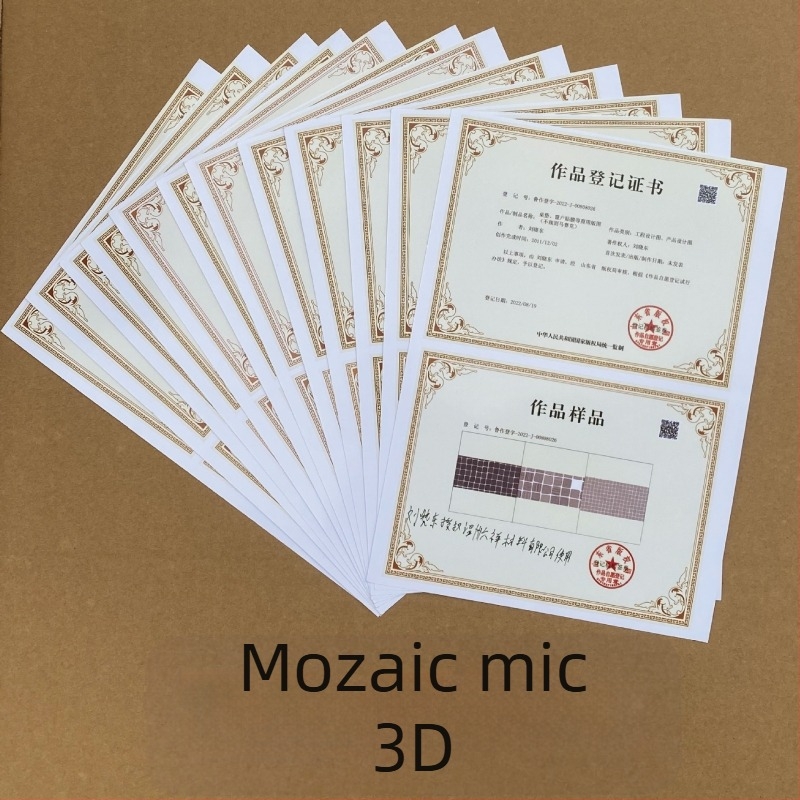 Autocolant de sticlă mic, rolă internă, autocolant pentru umbrirea ferestrelor, folie de sticlă, îngroșată, rezistentă la explozii, autocolant de protecție solară pentru sticlă mată, electricitate statică