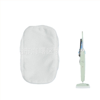 Adaptat pentru husa de schimb Bissell 1867 2032158 pentru mop cu abur