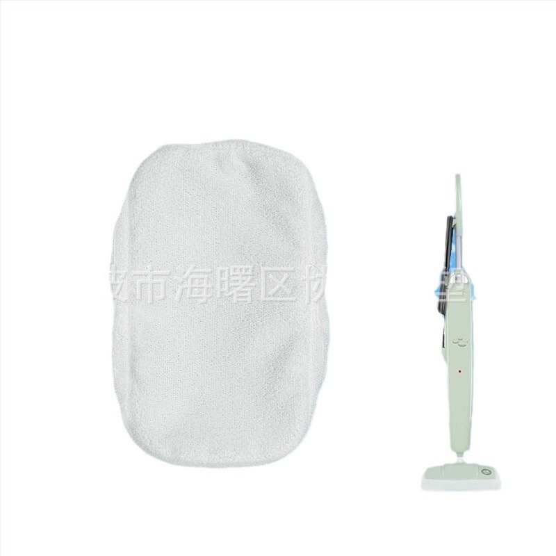 Adaptat pentru husa de schimb Bissell 1867 2032158 pentru mop cu abur