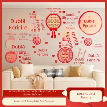 Autocolant de perete cu o sută de fericite pentru nuntă, costum, perete complet, cuvânt fericit, aspect cameră de nuntă, living, dormitor, fundal foto, perete, o sută de fericite