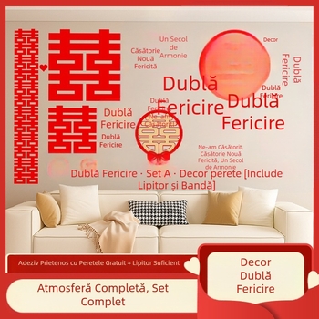 Autocolant de perete cu o sută de fericite pentru nuntă, costum, perete complet, cuvânt fericit, aspect cameră de nuntă, living, dormitor, fundal foto, perete, o sută de fericite