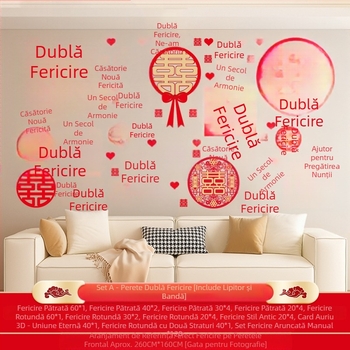 Autocolant de perete cu o sută de fericite pentru nuntă, costum, perete complet, cuvânt fericit, aspect cameră de nuntă, living, dormitor, fundal foto, perete, o sută de fericite