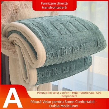Pătură confortabilă din bumbac catifea, îngroșată, catifea corală, iarna, pătură de somn, birou, aer condiționat, pătură, acoperire, lapte catifea, pătură pentru canapea