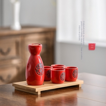 Set de vinuri Izakaya, dozator de băuturi alcoolice, oală de vin din ceramică antică în stil japonez, cupă de vin și set de vinuri pictate manual cu vânt