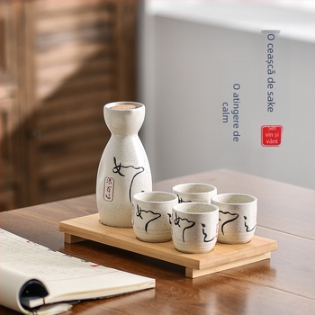 Set de vinuri Izakaya, dozator de băuturi alcoolice, oală de vin din ceramică antică în stil japonez, cupă de vin și set de vinuri pictate manual cu vânt