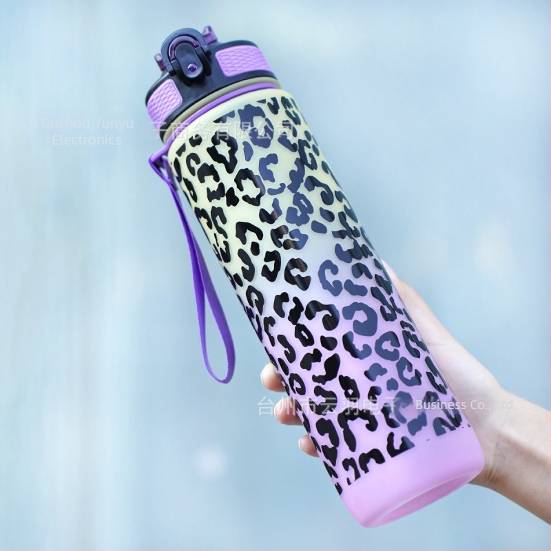 Cană de apă din plastic sport cu imprimeu leopard gradient, cu ventuză, în stoc, model cruce, cană de apă sport cu imprimeu leopard