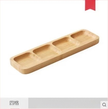 Farfurie japoneză din lemn pentru fructe uscate, cutie pentru gustări, magazin de condimente, farfurie pentru înmuiere, bambus, compartimentată pentru gustări, cutie pentru fructe uscate, ornamente