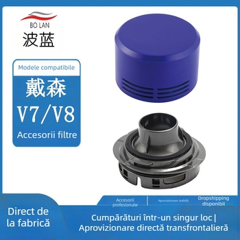 Potrivit pentru aspiratorul wireless portabil Dyson V7/V8, accesorii, motor, capac spate, element filtrant spate, accesorii