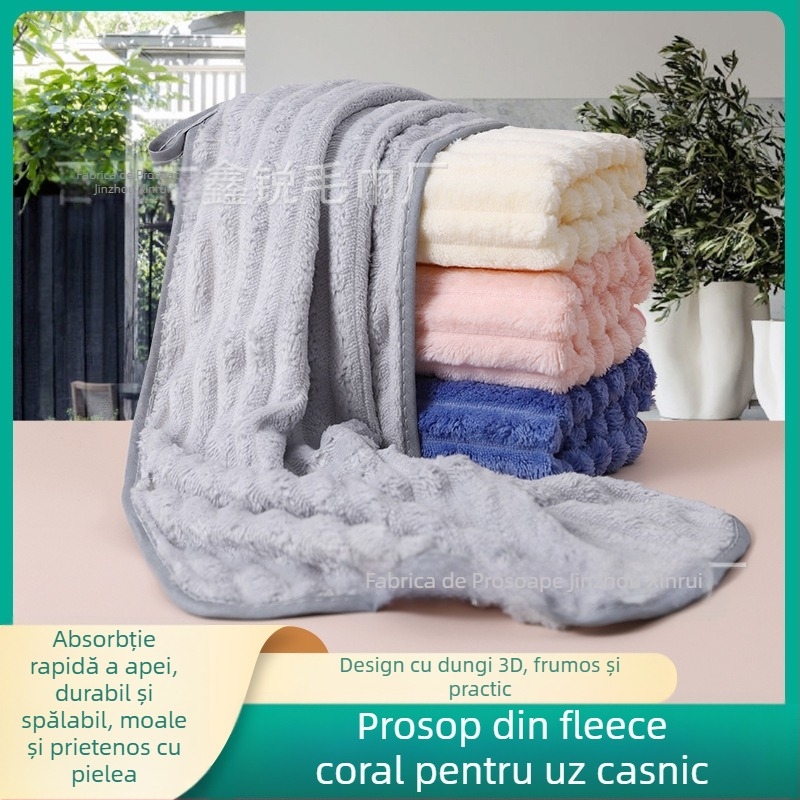Prosop de baie din catifea Coral Candy Bar, îngroșat, pachet independent, moale, absorbant, non-vărsare, pentru adulți, acasă, baie