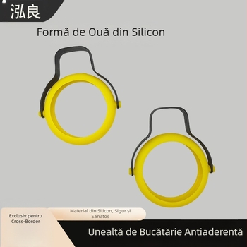 1 buc silicon tort mucegai tort mucegai tort mucegai tort ustensile de bucătărie rotund antiaderent omletă ou prăjit inel omletă