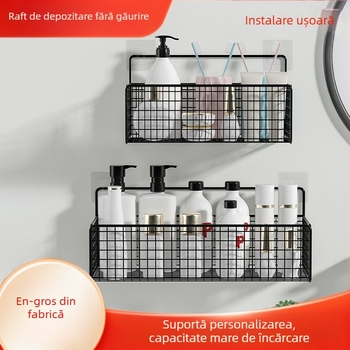 Suport de depozitare pentru toaletă, baie, toaletă, baie, masă de spălat, fără găuri, montat pe perete, artefact de depozitare montat pe perete