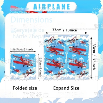 [Stoc disponibil] Șervețele de petrecere pentru copii cu tematică retro transfrontalieră, în stil vechi, cu model de avion