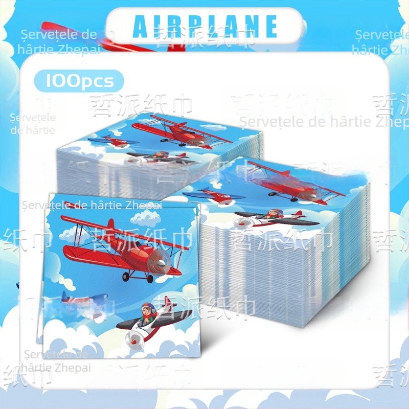 [Stoc disponibil] Șervețele de petrecere pentru copii cu tematică retro transfrontalieră, în stil vechi, cu model de avion