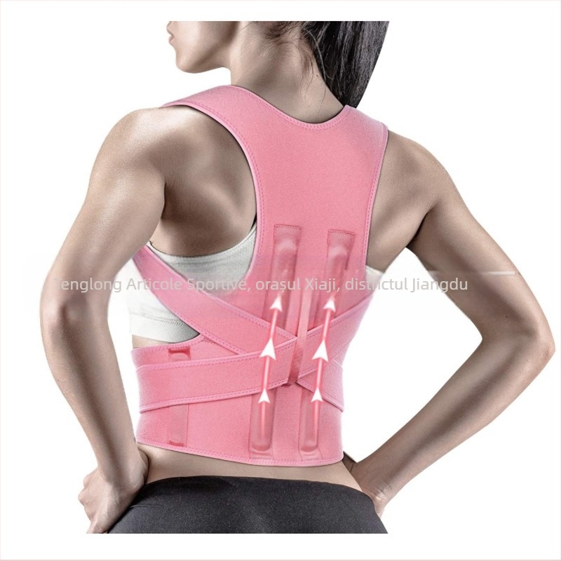 Centură de corecție a spatelui opțională în 3 culori, respirabilă și invizibilă, pentru corectarea posturii, centură de corecție a uzurii spatelui, Amazon