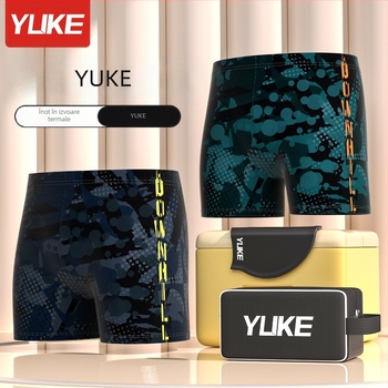 Șort de înot pentru bărbați, boxer profesionist, cu cinci puncte, șapcă de înot, ochelari de înot, echipament anti-jene pentru izvoare termale din trei piese