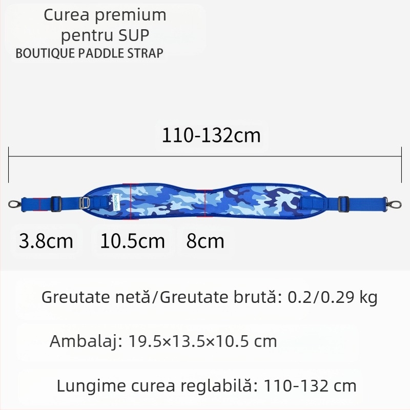KOETSU curea de umăr pentru placă de paddleboard SUP curea de umăr pentru placă de surf accesorii pentru placă de pulpă curea de umăr simplă furnizare transfrontalieră