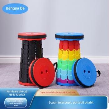 Scaun retractabil în aer liber, scaun pliabil, portabil, scaun retractabil reglabil pentru călătorii, scaun retractabil pentru acasă, scaun de noapte pentru piața de noapte