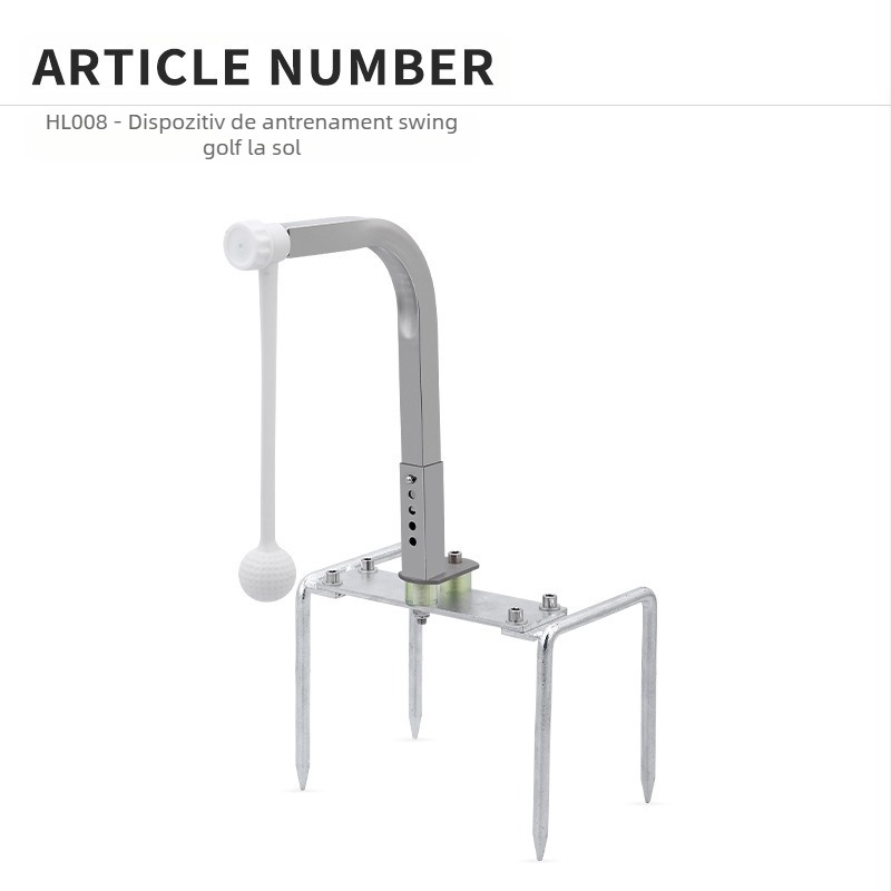 PGM New Golf Insert Swing Exercise, Rotație 360°, Înălțime Reglabilă, Portabil