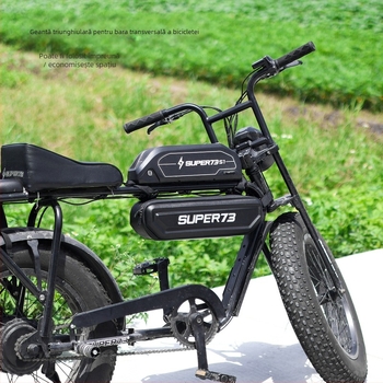 geantă suspendată super73 geantă auto geantă beam geantă cavalerie bicicletă electrică depozitare universală depozitare 73 accesorii modificare