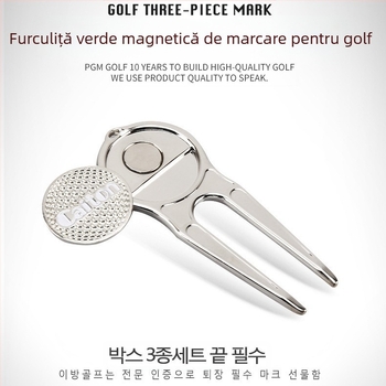 PGM Golf Supplies Green Fork Tee Mark Set de trei piese cu cutie cadou