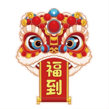 Autocolante magnetice cu aspirație pentru frigider, decorațiuni interioare, decorațiuni interioare pentru casă nouă, calde, consumabile pentru ceremonii de mutare