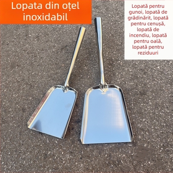 Lopată din oțel inoxidabil îngroșată, de modă veche, mâner lung, lopată mare și mică pentru foc, lopată pentru cărbune, lopată de curățare a gunoiului de uz casnic, lopată de zidar, trăgând lopată de cenușă