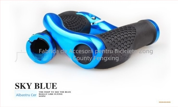 Mâner auxiliar pentru biciclete de munte din aliaj de aluminiu transfrontalier, set de mânere din corn din aliaj de aluminiu, set de mânere auxiliare pentru biciclete, accesorii