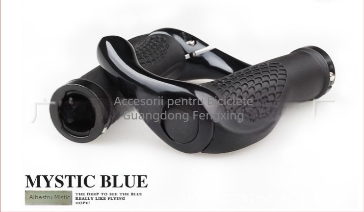 Mâner auxiliar pentru biciclete de munte din aliaj de aluminiu transfrontalier, set de mânere din corn din aliaj de aluminiu, set de mânere auxiliare pentru biciclete, accesorii