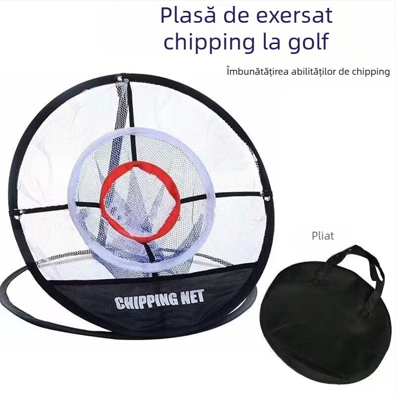 Plasă de tăiere pentru golf, vânzare transfrontalieră, plasă de antrenament pentru tije de tăiere, accesorii pentru plasă de antrenament pentru golf