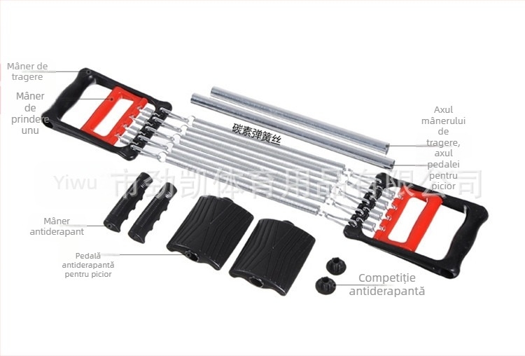 Jinkai dispozitiv de tensionare a pedalelor cu trei scopuri, dispozitiv de întărire a brațelor, expansor de piept cu arc, echipament de fitness pentru birou, dispozitiv de tensionare multifuncțional