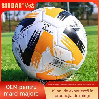 Elevi de fotbal din școlile primare și gimnaziale nr. 4 nr. 5, concurs de antrenament pentru examenul de admitere la liceu, fotbal pentru copii, mașină de cusut din PVC, PU, rezistentă la uzură, en-gros