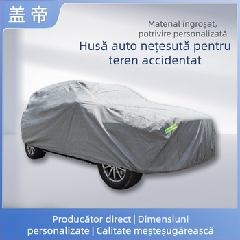 Husă auto Harvard h6, nețesută, rezistentă la praf și protecție solară, pentru parcare subterană, rezistentă la zgârieturi și uzură