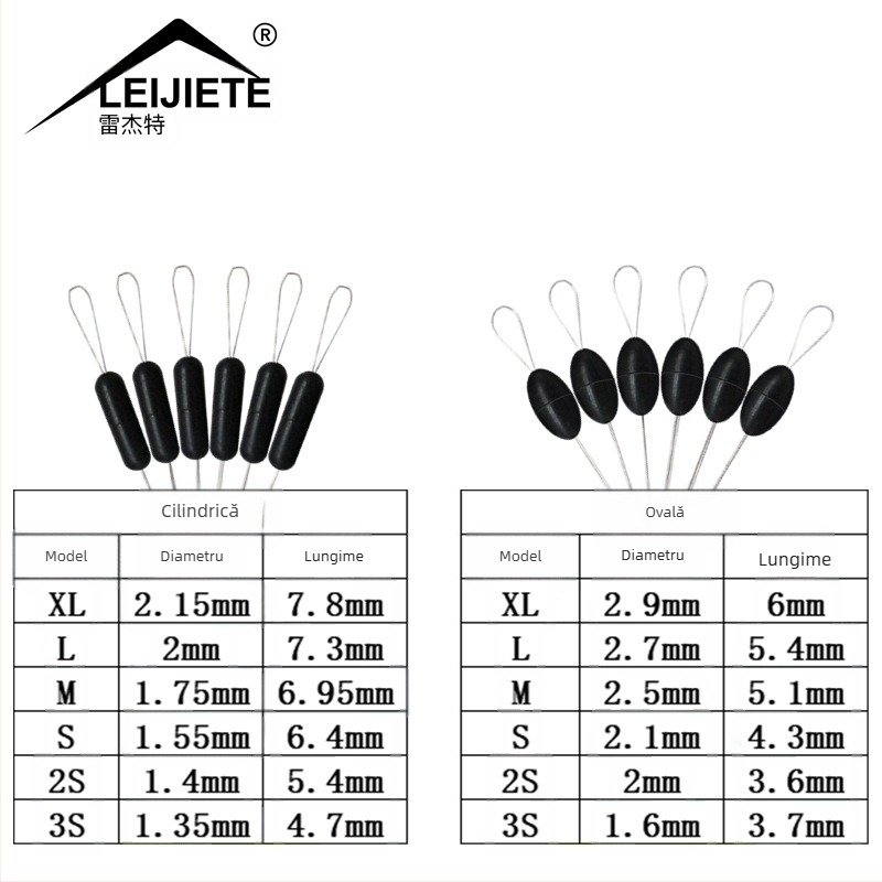 Fasole Space, vrac, 300 de granule, cauciuc negru, o măsline, cilindric, de înaltă concentricitate, echipament de pescuit, outlet din fabrică