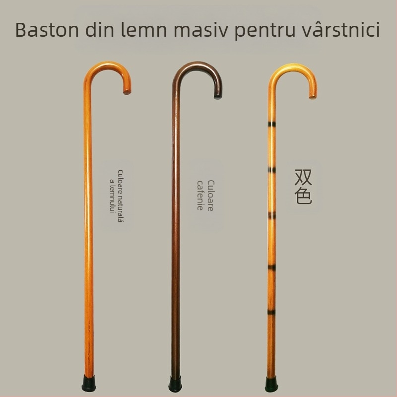 Cârje pentru vârstnici, lemn masiv, cârlig integrat, mâner curbat, cârje din lemn, cârje din lemn, en-gros, dropshipping, retro din lemn