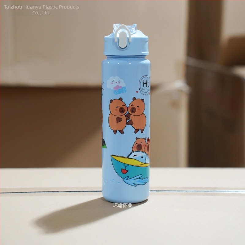 Capibala Cupă Medie Drăguț Ursuleț Paie Cupă de Apă Student Bounce Desene Animate Sport Fitness Cupă cu Curea