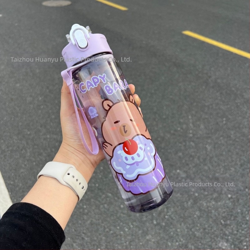 Capibala Cupă Medie Drăguț Ursuleț Paie Cupă de Apă Student Bounce Desene Animate Sport Fitness Cupă cu Curea