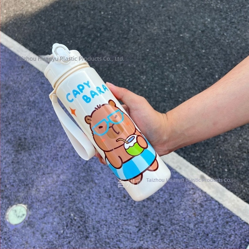 Capibala Cupă Medie Drăguț Ursuleț Paie Cupă de Apă Student Bounce Desene Animate Sport Fitness Cupă cu Curea