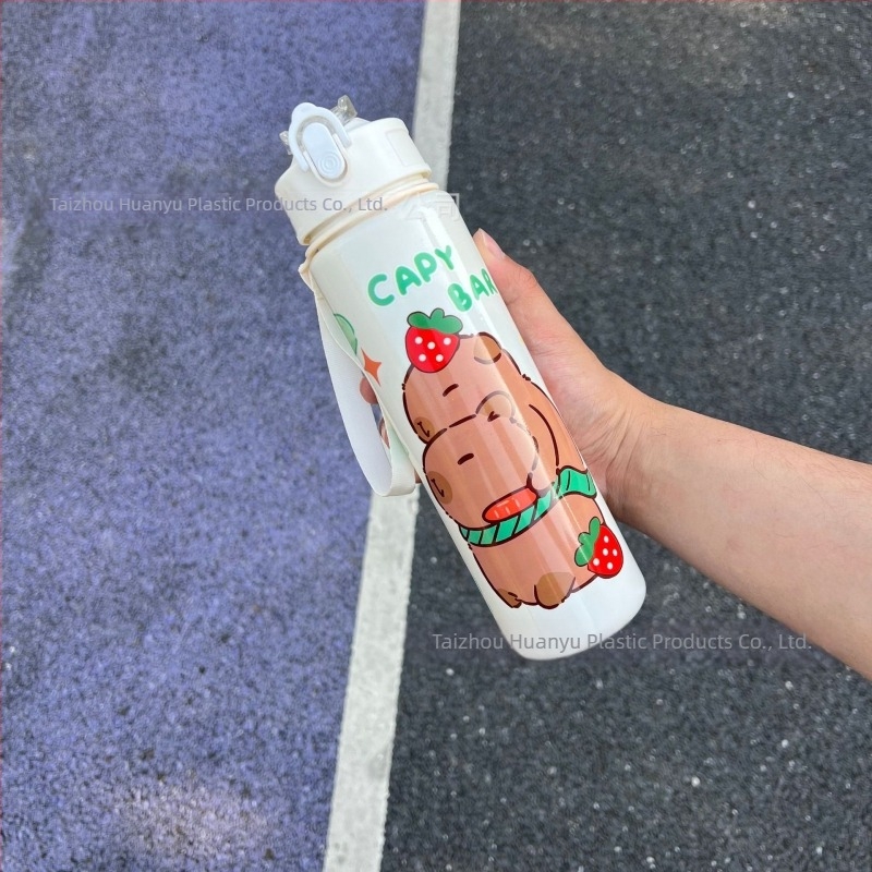 Capibala Cupă Medie Drăguț Ursuleț Paie Cupă de Apă Student Bounce Desene Animate Sport Fitness Cupă cu Curea