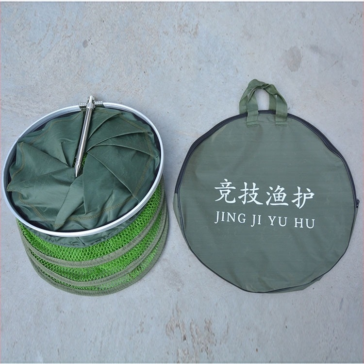 Coș de pescuit pentru producător, coș de pește cu acoperire cu lipici, protecție pentru pești mici, inserție de sol din oțel inoxidabil, plasă de protecție pentru pești, plasă de pescuit simplă, uscare rapidă, geantă de plasă de pește, echipament de pescui
