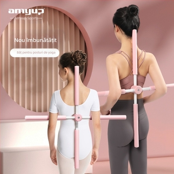 Băț de yoga încrucișat, băț de înfrumusețare cu umeri deschiși, băț auxiliar de fitness și corp, echipament sportiv