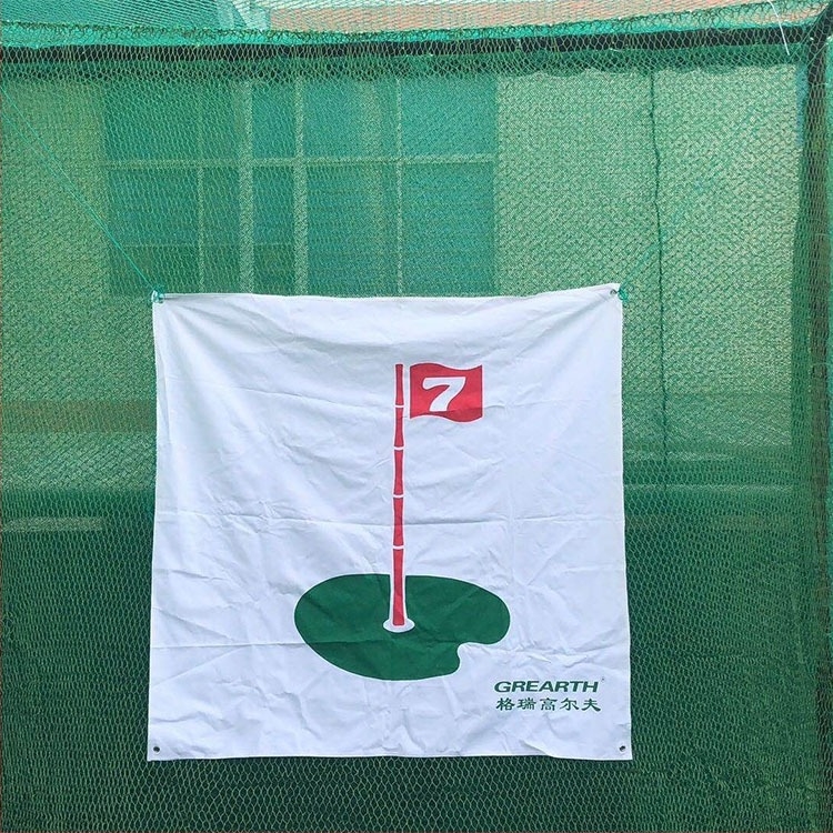 Plasă de antrenament de golf Golf Strike Canvas Belt Golf Bullseye Strike Cage Material