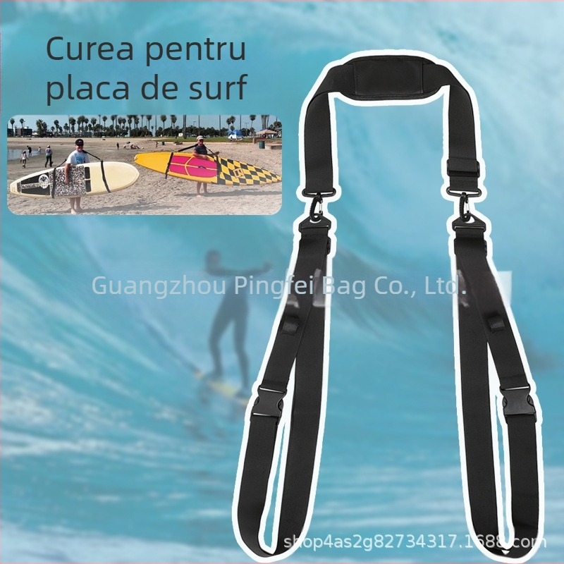 Curele de umăr multifuncționale pentru placă de surf, accesorii pentru placă de surf, curea de umăr reglabilă pentru placă de paddle