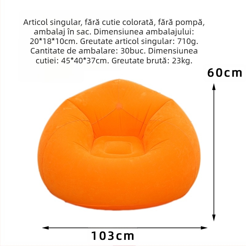 Canapea gonflabilă leneșă, tub de livrare a aerului, vânzare transfrontalieră, canapea gonflabilă pentru adulți, canapea sferică pliabilă, sac de fasole gonflabil